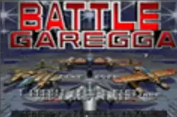 街机游戏师弟出马直装版rom