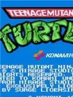 街机忍者神龟四人版