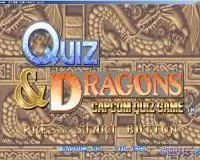 街机模拟器游戏龙与地下城毁灭之塔破解版