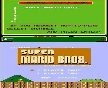 超级玛莉兄弟一代中文版