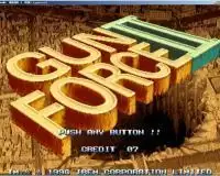 街机游戏模拟器钢炮部队2romx