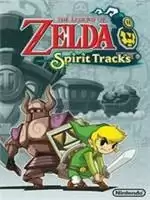 塞尔达传说灵魂轨迹中文版