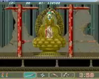 街机模拟器游戏 最后忍道硬盘版