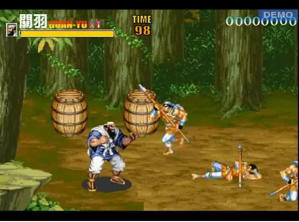 街三国志Ⅱ赤壁之战草薙箭版