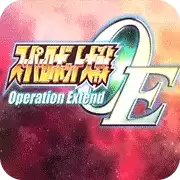 超级机器人大战OE中文免安装版