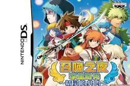 召唤之夜精灵们的共鸣中文免安装版