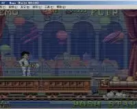 街机模拟器游戏梦幻冒险硬盘版