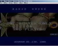 街机游戏魔法之剑勇者的幻想直装版