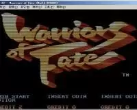 街机游戏三国志2直装版rom