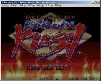 街机模拟器游戏天外魔境真传东方伊甸园免安装版rom