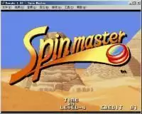 街机游戏强尼大冒险解密版