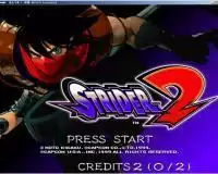 街机游戏出击飞龙2硬盘版