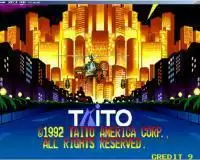 街机游戏沉默之龙硬盘版