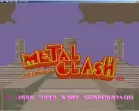 街机游戏钢铁大战中文绿色版