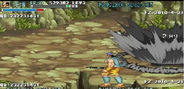 【 三国战记2009高清版