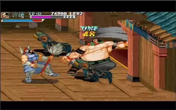 【 三国战记2009怀旧版