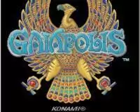 街机模拟器游戏黄金鹰之剑中文典藏版