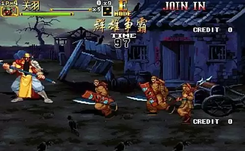 【三国战纪2群雄争霸经典版