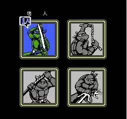 街机忍者神龟rom