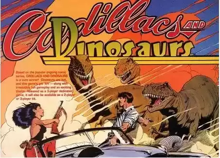 恐龙快打2016终极版_恐龙快打2016终极版