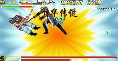 【三国战纪之月华传说破解版