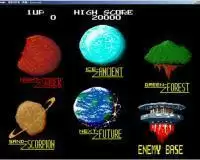 街机星球守护者解密版模拟器游戏