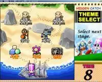 街机模拟器游戏辛普森家庭无敌版