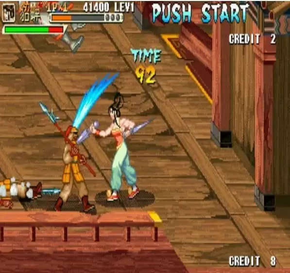 【三国战纪乱世枭雄群英版