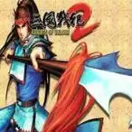 【三国战纪2盖世武神群英版