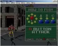 街机模拟器游戏战国传承破解版