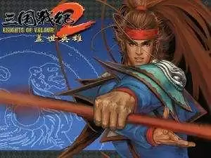 【三国战纪2盖世英雄最新版