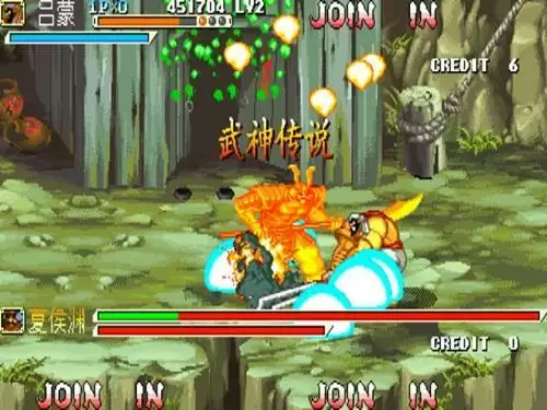 【三国战纪富甲天下加强版