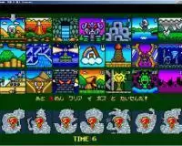 街机模拟器游戏究极PC原人硬盘版