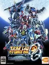 【超级机器人大战OG重置版