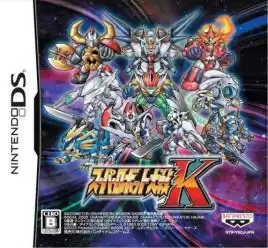 【超级机器人大战K高清版