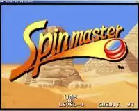 街机模拟器游戏滑轮大师强尼大冒险破解版