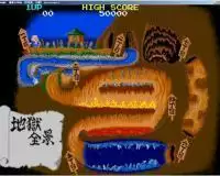 街机模拟器游戏地狱小和尚无敌版