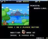 街机模拟器游戏丑八怪大冒险解密版