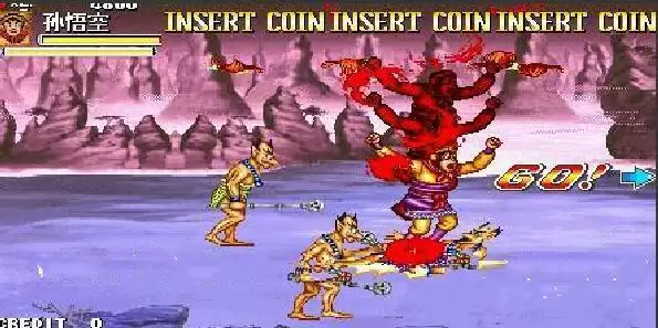 街机西游记释厄传plus带模拟器