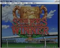 街机赛马大亨典藏版游戏