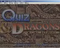 街机龙之谜题中文版