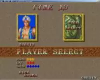 街机阿拉丁神灯无敌版模拟器游戏