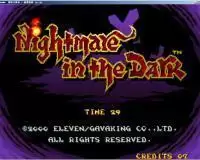 街机黑暗守墓者暗黑恶梦经典版