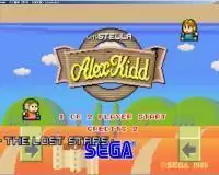 街机游戏天空魔城免费版