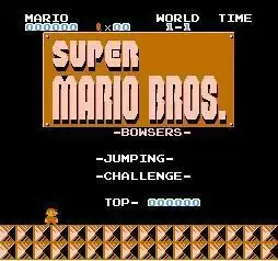 超级马里奥兄弟跳跃挑战无限生命版