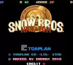 雪人兄弟治愈版