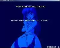 街机卡达叙传说无敌版