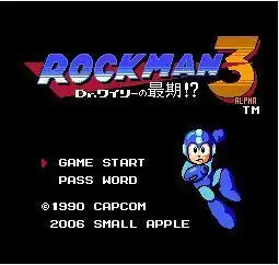 洛克人3阿尔法无限生命版