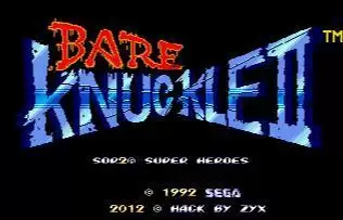 怒之铁拳2第四关BOSS版