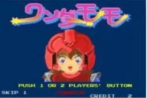 【神奇女孩世界版